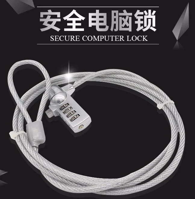 Combination Laptop Lock, Combination Computer Lock, PC Lock, Al-7501