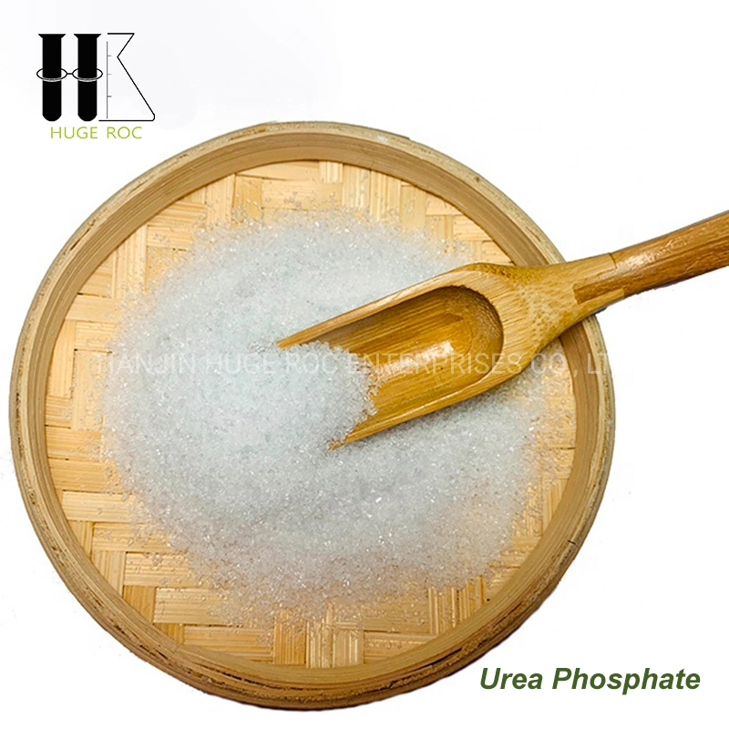 Fosfato de uréia 17-44-0 fosfato de uréia Fertilizante solúvel em água