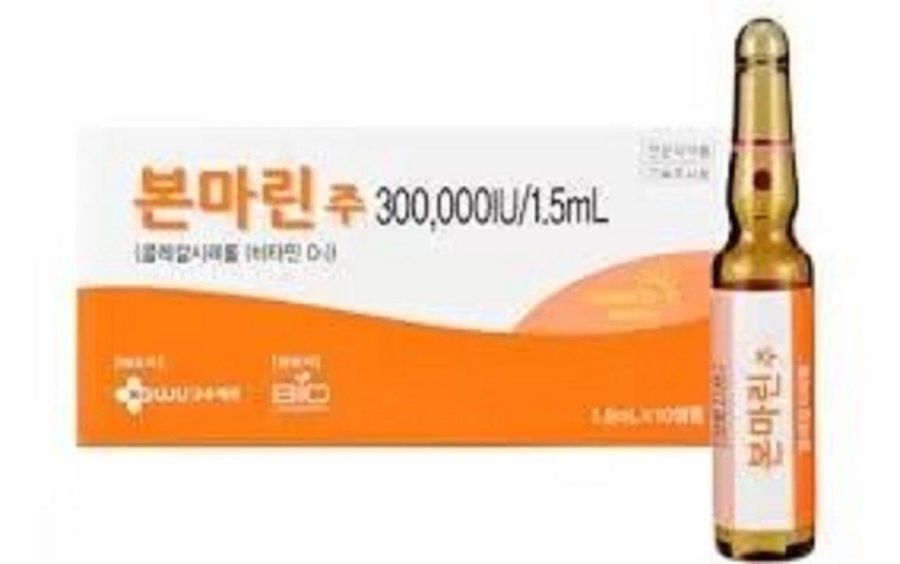 Vitamin D Injection Cholecalciferol Vitamin D3 300, 000iu/1.5ml