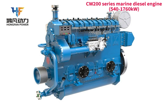 Weifang Weichai Cw200 Series Marine Diesel Motor (540-1760kW) Motorzubehör