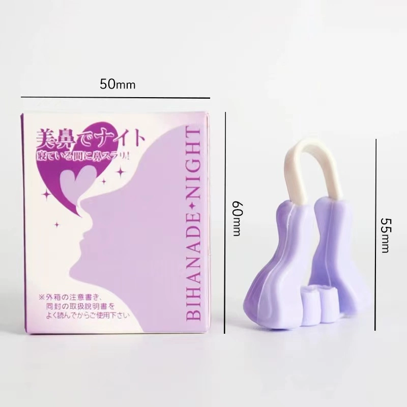 Beautiful Nose Bridge Heightening Nose Straightener