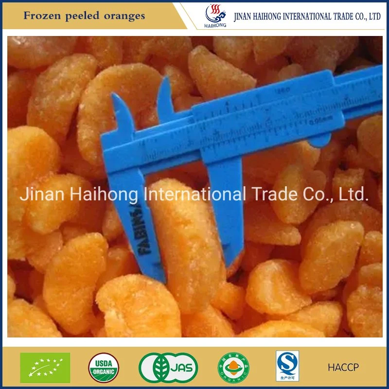 Top Quality for Yellow Frozen Mandarin Orange Segments Supplier