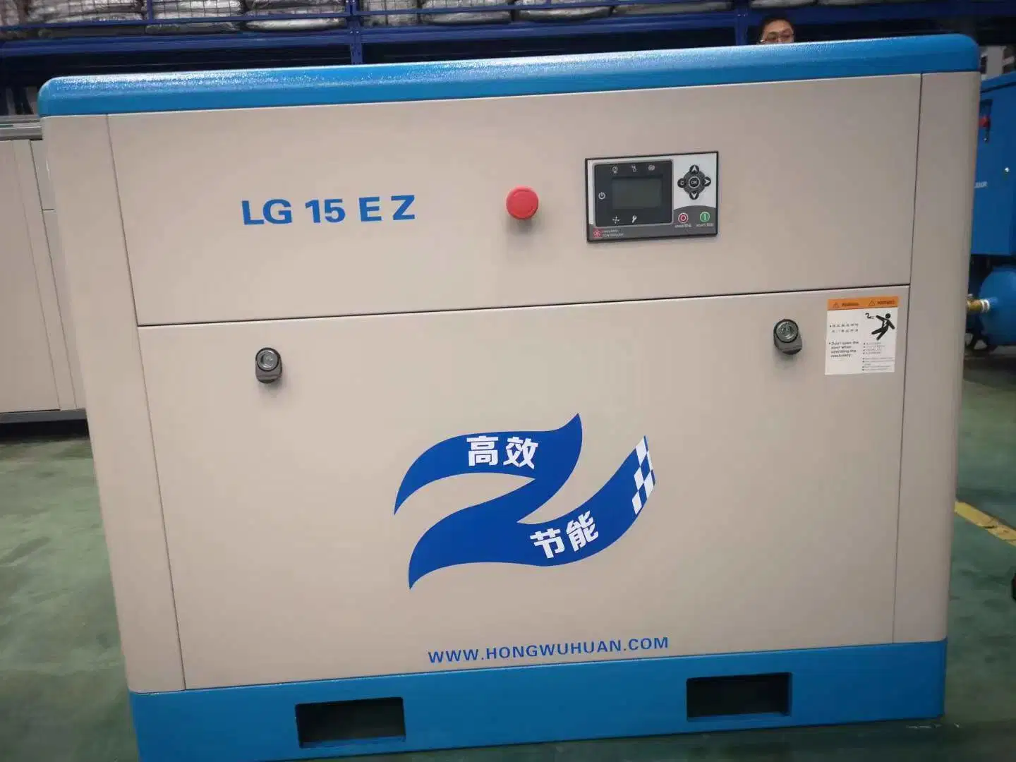 General Industrial Equipments Screw Air Compressor 11kw 15HP 1.7m3/Min