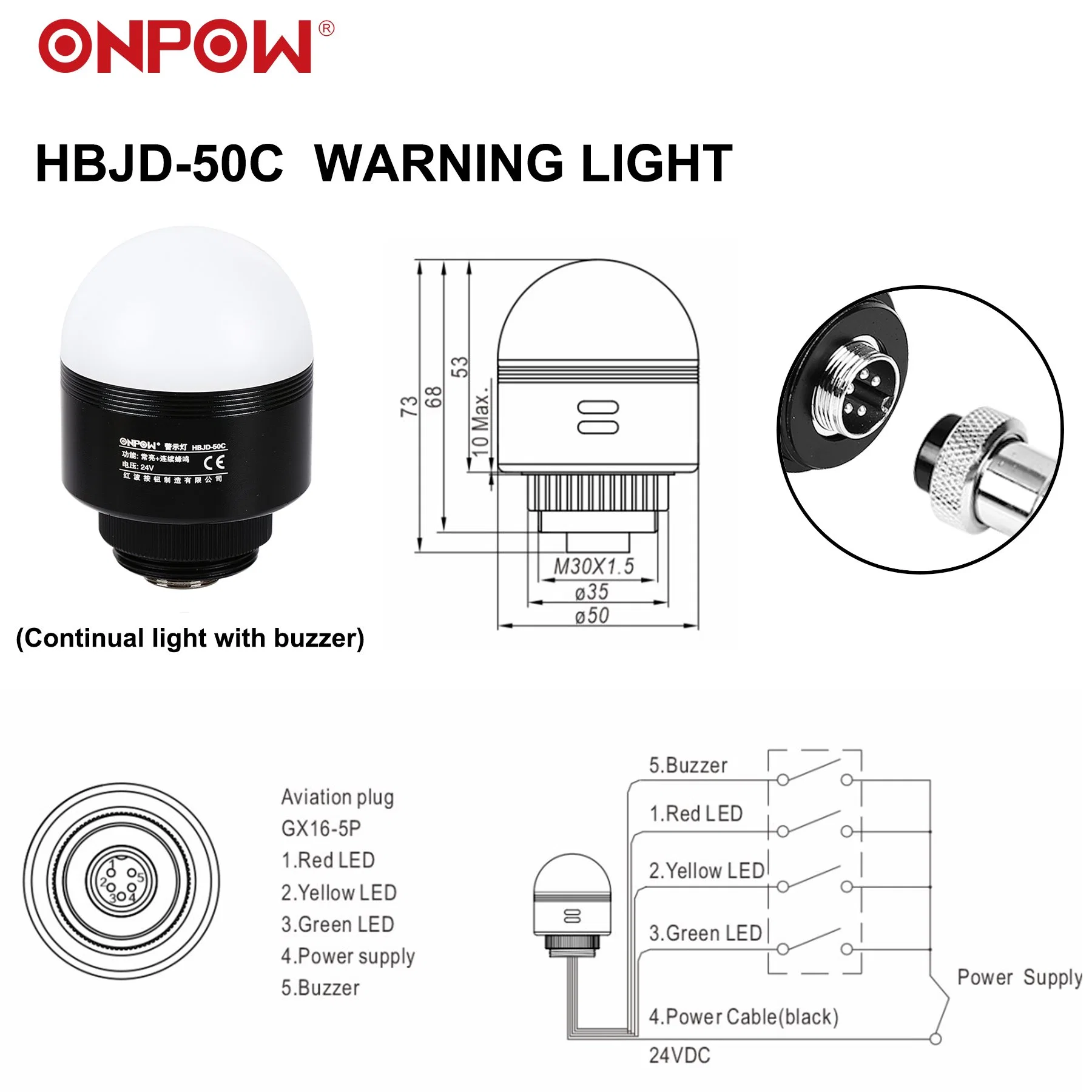 Onpow Warning Light with Buzzer LED with Signal Lamp Ryg (HBJD-50C-D-Y)