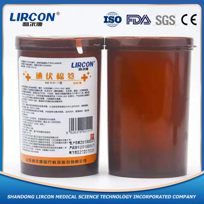 Barrel Design Iodophor Sterile Iodophor Liquid Filled Cotton Swab