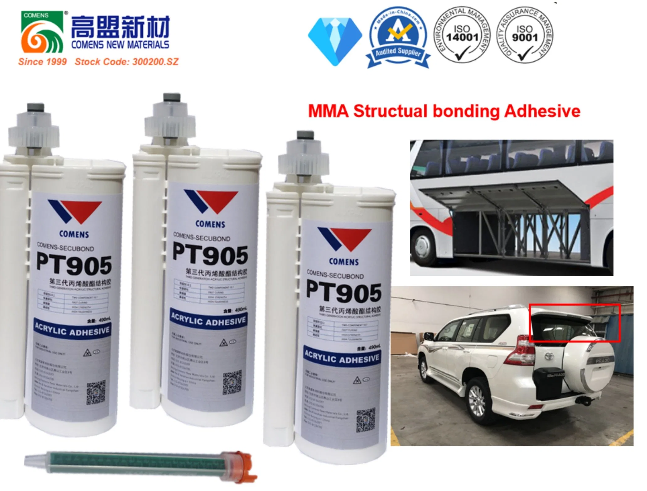 Weather Resistant Two-Component Structual Adhesive for Bus Trim Assembly (PT905)