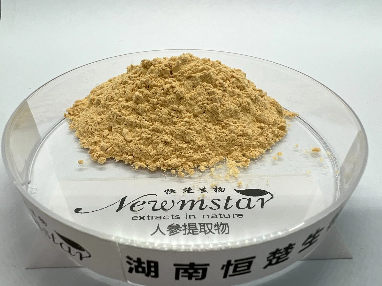 High Grade 30% -80% Ginsenoside Ginseng Root Extract /Withania Somnifera