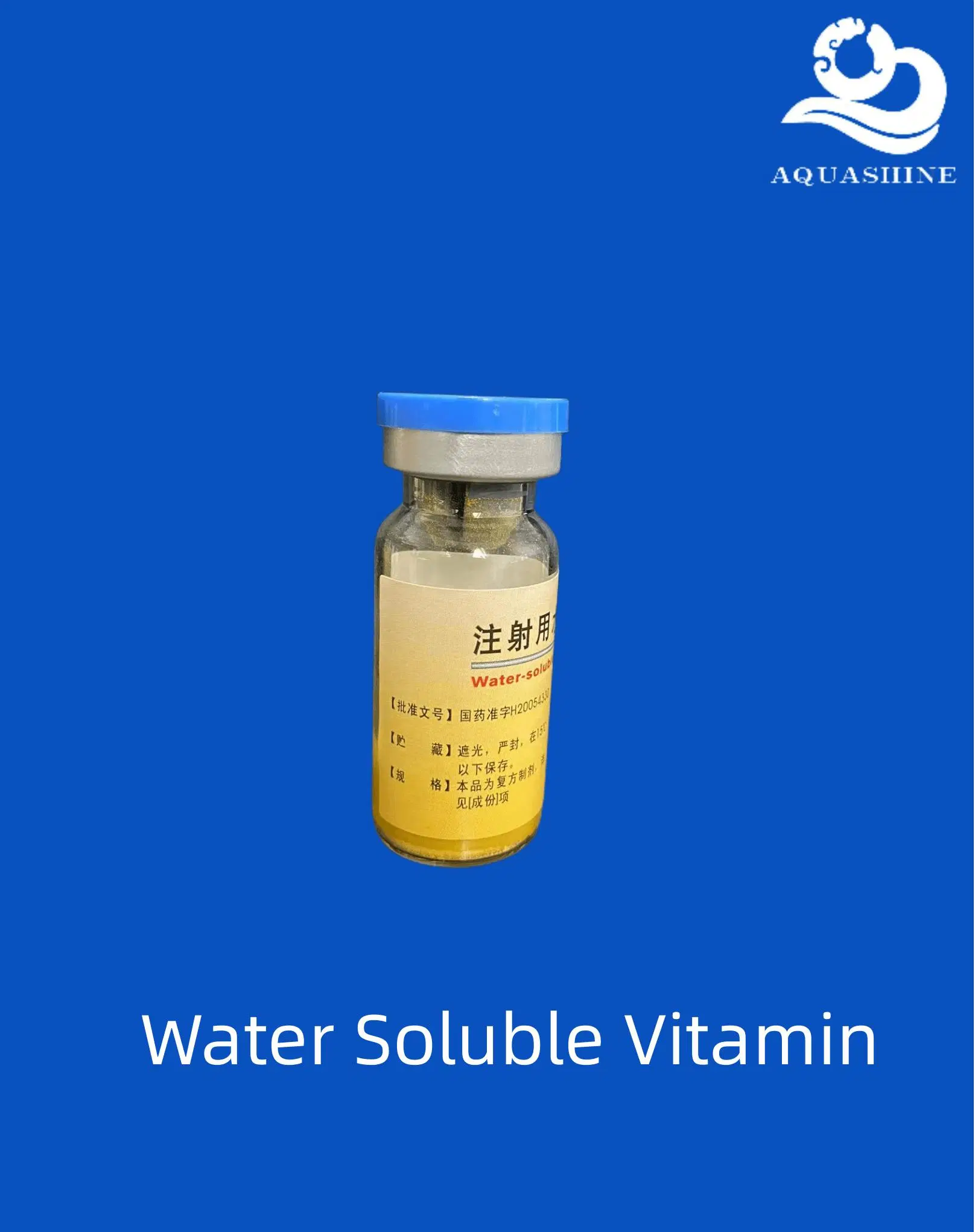 Water Soluble Vitamin for Injection Used in The Beauty