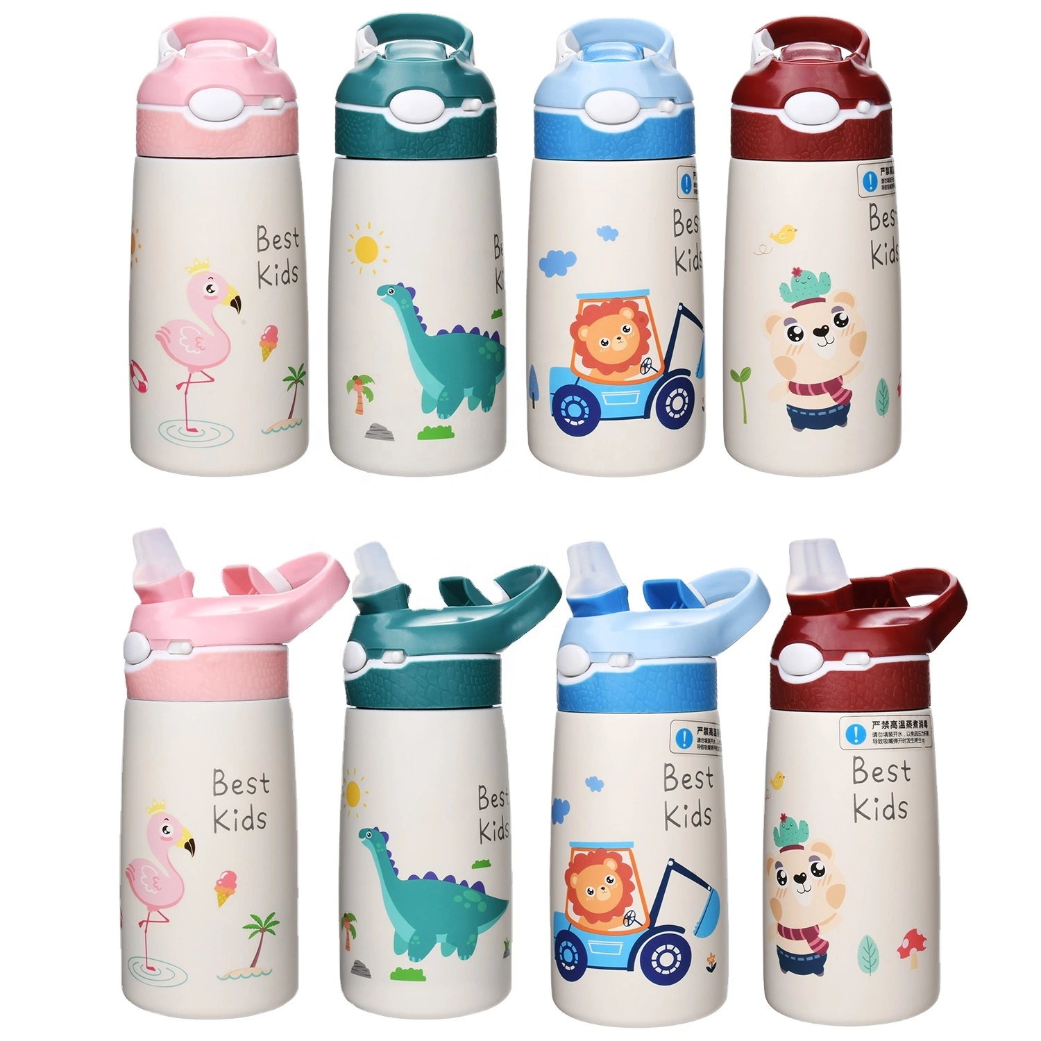 Aohea Kids Insulated Drinking Bottle Water for Student School Cute Custom Water Bottle Glass Perfume Jar Mug Plastic Products Glassware Cup Packaging Cosmetic P