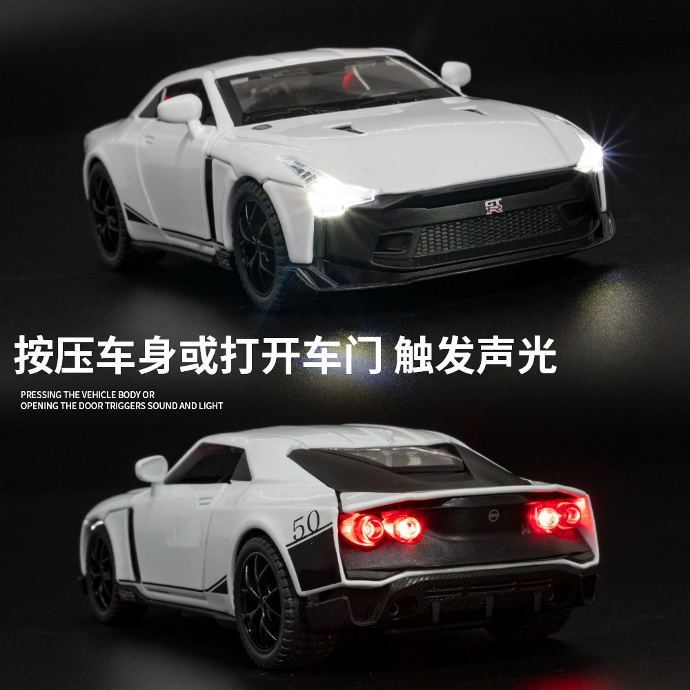 Simulation 1: 32 Nissan GT-R50 Alloy Car Model Dekoration Kinder Spielzeug Auto Großhandel/Lieferant