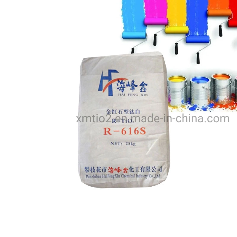 Titanium Dioxide Powder TiO2 for Coating Printing Inks White Pigment