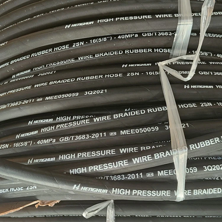 Lowest Price High Pressure Braided Steel Wire Reinforced Flexible Hoses Pipe Hydraulic Rubber Hose