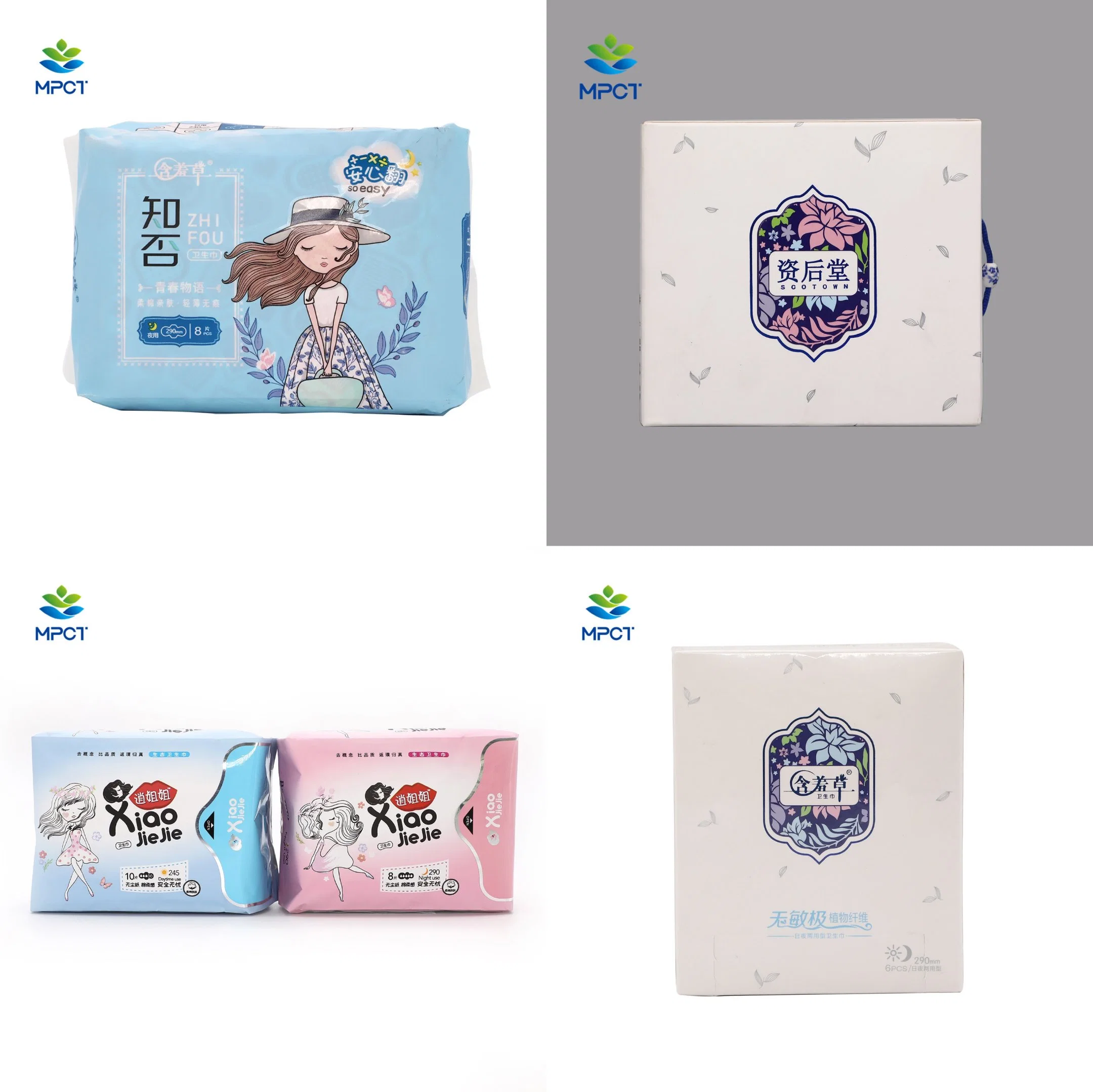 OEM ODM Sensitive Pure White Degradable Dry Eco-Friendly Napkin 100% Bamboo Sanitary Pads Biodegradable Panty Liner