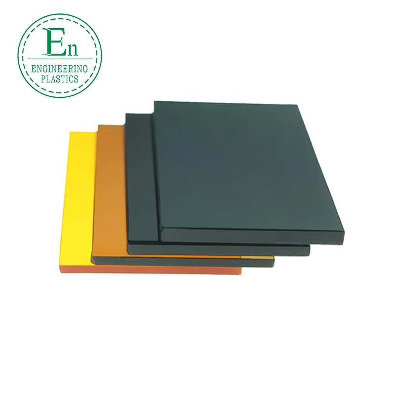 PC Particle Board 3mm Polycarbonate Endurance Board