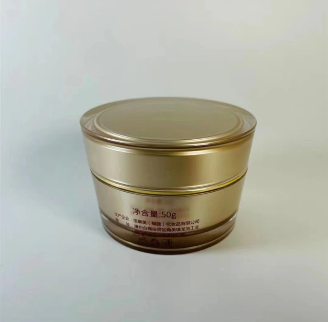 Marque privée soin de la peau hydratation crème hydratante pour le visage pour la peau Doux et doux au quotidien