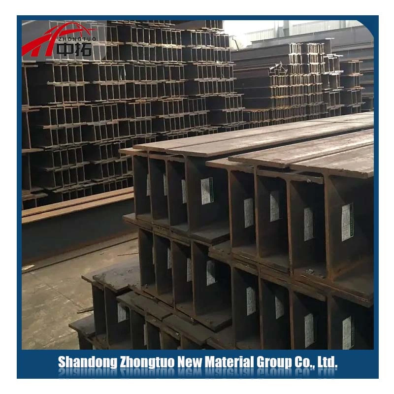 Factory Direct Sale Steel I/H Beam Q235 ASTM A36 Carbon Steel H Beam Mild Iron Steel Construction Building H Shape Steel Beam