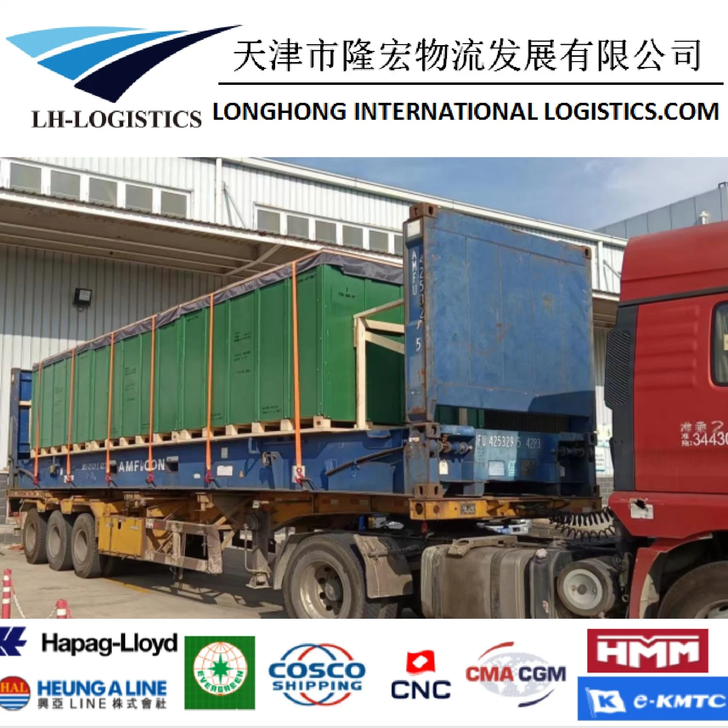 Profesional China Competitive sea Freight desde Shanghai/Tianjin/Qingdao a Nhava Sheva