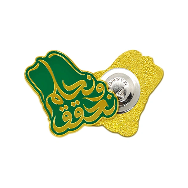 Factory Custom Saudi Arabia Badge Metal Souvenir Gift Coconut Tree Saudi Arabia National Day Flag Enamel Saudi Pins Badge