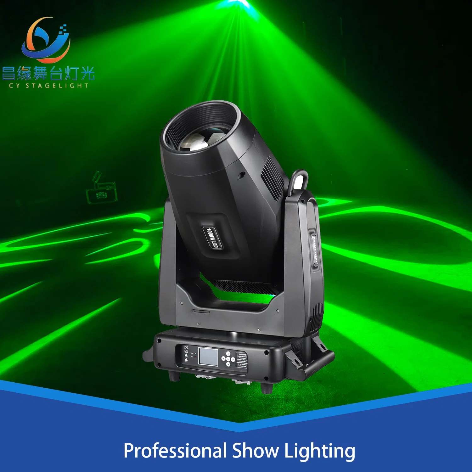 Event Stage Performance Show Beam Spot Wash LED Moving Head Light