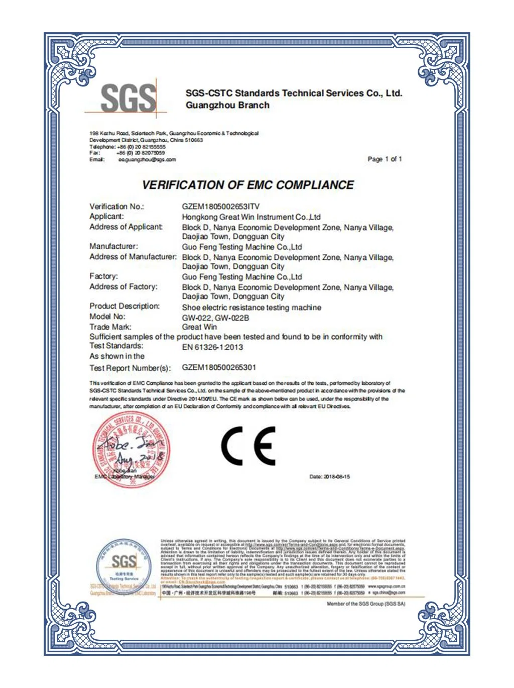 ISO 20345 Shoe Dielectric Resistance Testing Machine/Equipment (GW-022B)