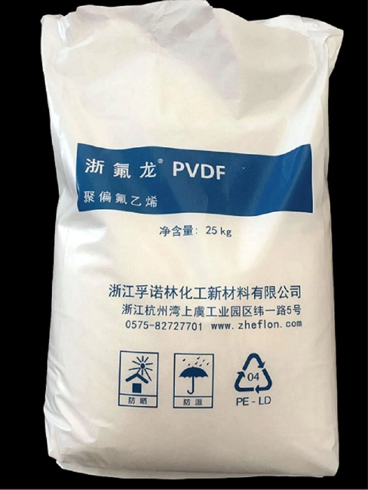 مادة فلوريدات البولي فينيل ليدين PVDF Resin للمواد الخام لخط صيد السمك