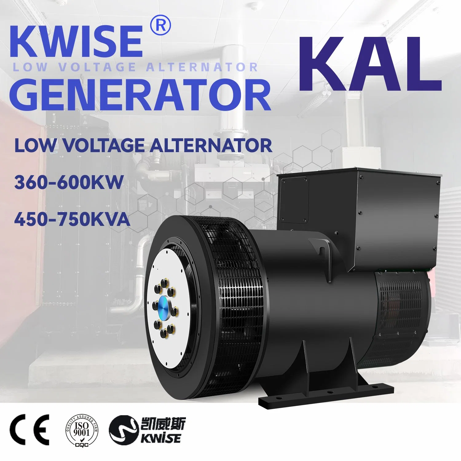 Single Phase Three Phase 50Hz Dynamo Brushless Alternator Brushless Self Excitation Generator Available for Clockwise Running