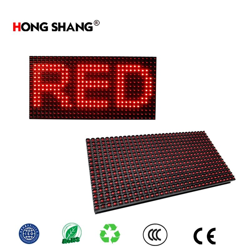 Wholesale/Supplier LED Electronic Display Panel Wall Hanging Screen Advertising Logo Module