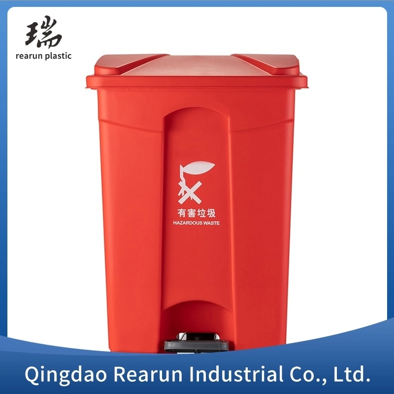 Multiple Color 60L Plastic Waste Basket Trash Can Garbage Bins Made in China