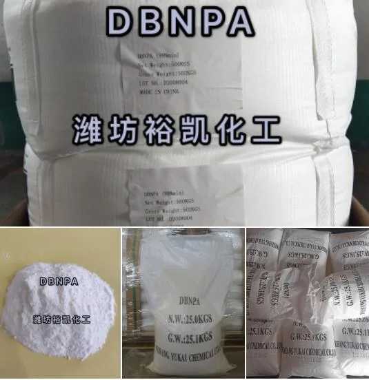 2 2-Dibromo-2-Cyanoacetamide with Best Price