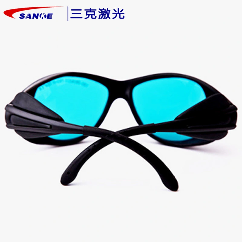 980/10600nm Factory Direct Sale Laser Protective Safety Eye Protection Glass