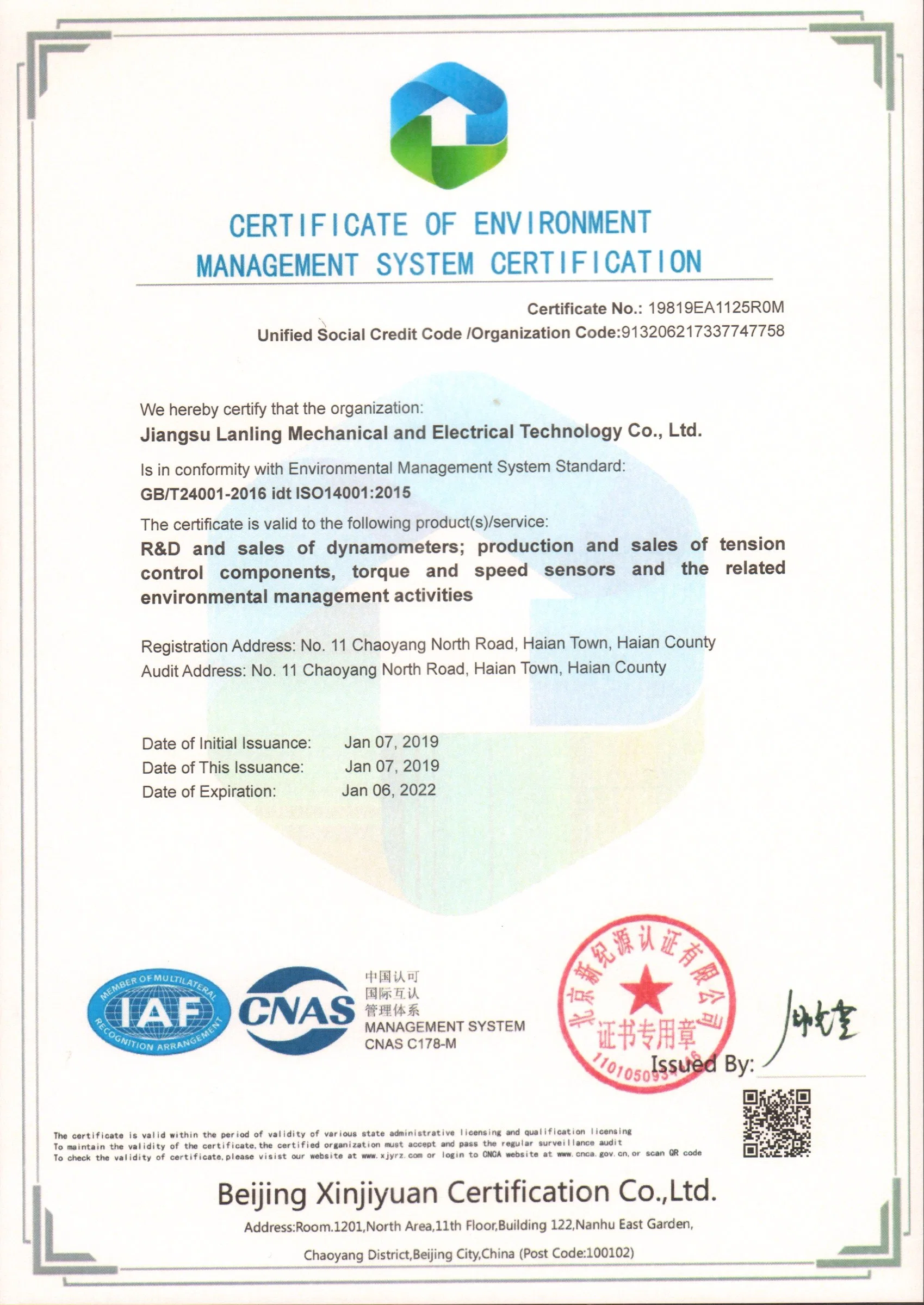 Zj-100ap Disc Torque Sensor Used for Motor Test and Reducer Test