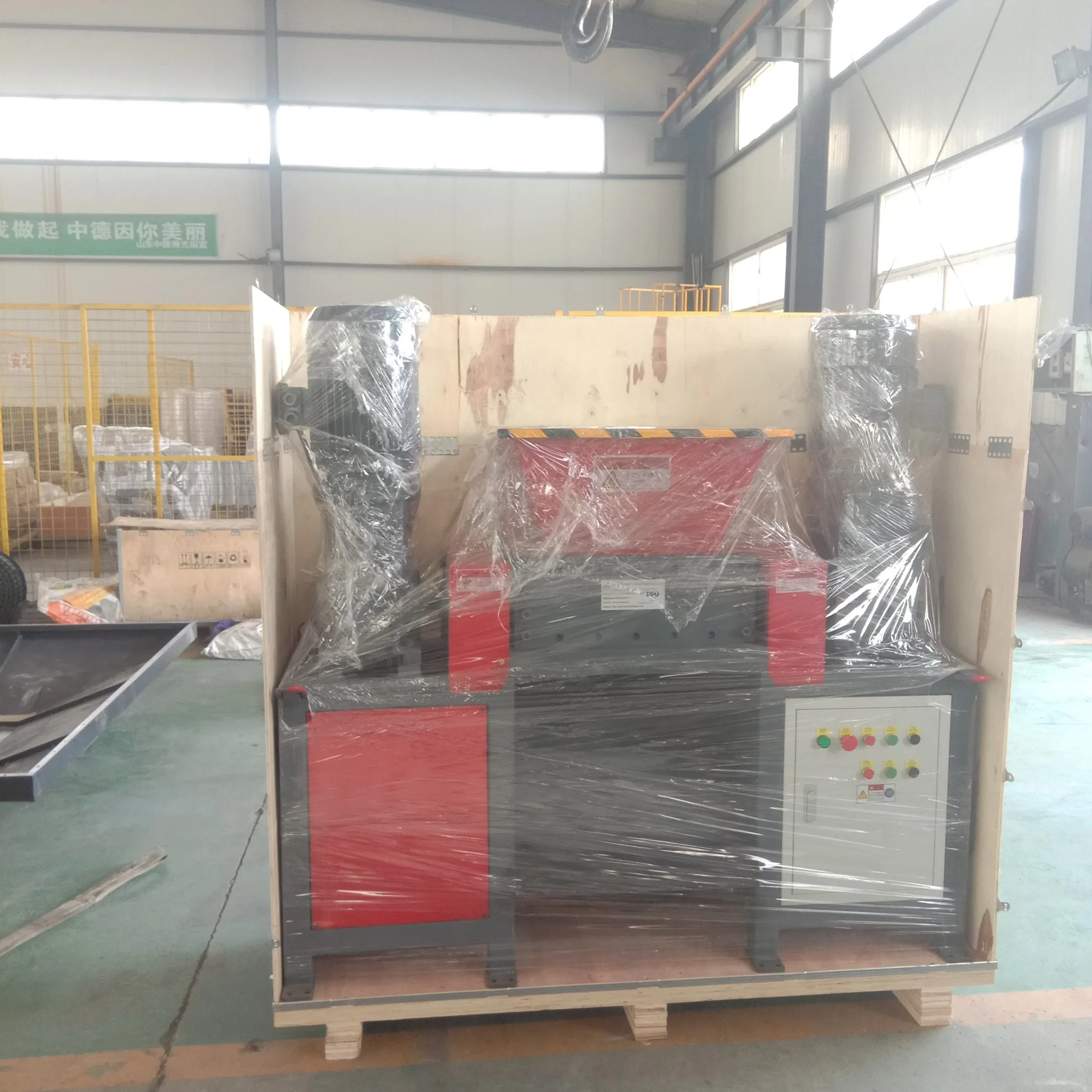 2022 Hot Selling Multifunctional Copper Wire Recycling Shredder Machine