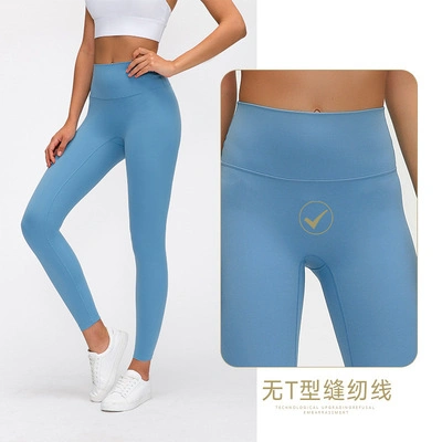 2021 Nuevo Diseño Diseño de Moda mayorista de ropa de entrenamiento de Fitness damas medias pantalones de yoga