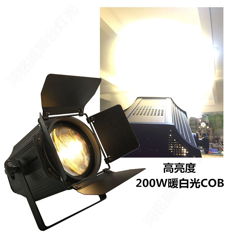 Factory Price LED 200W COB Dimmable Focusing Warm White Light PAR Light for Sale Stage DJ Party Show Event