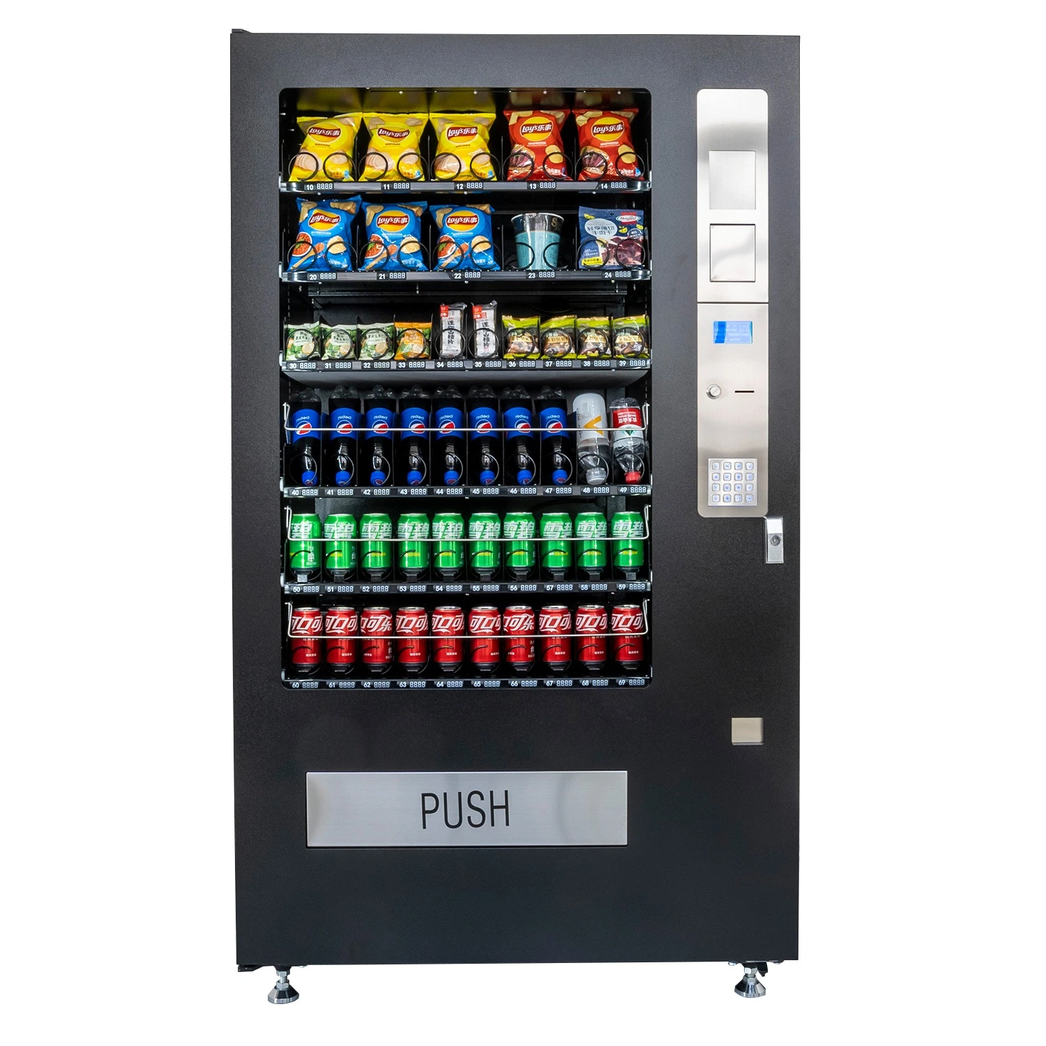 Vending Machine Snacks and Drinks Vending Machine with 50 Selections