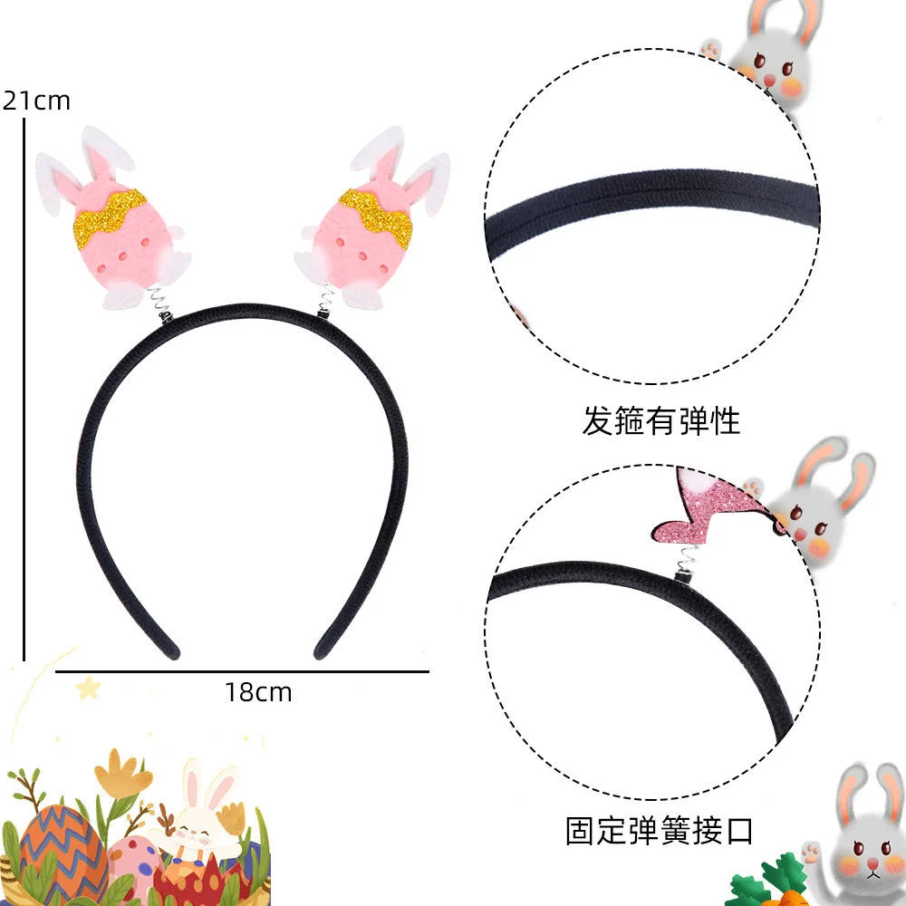 2023 New Design High quality/High cost performance  Party Supply Easter Headband Factory Supply