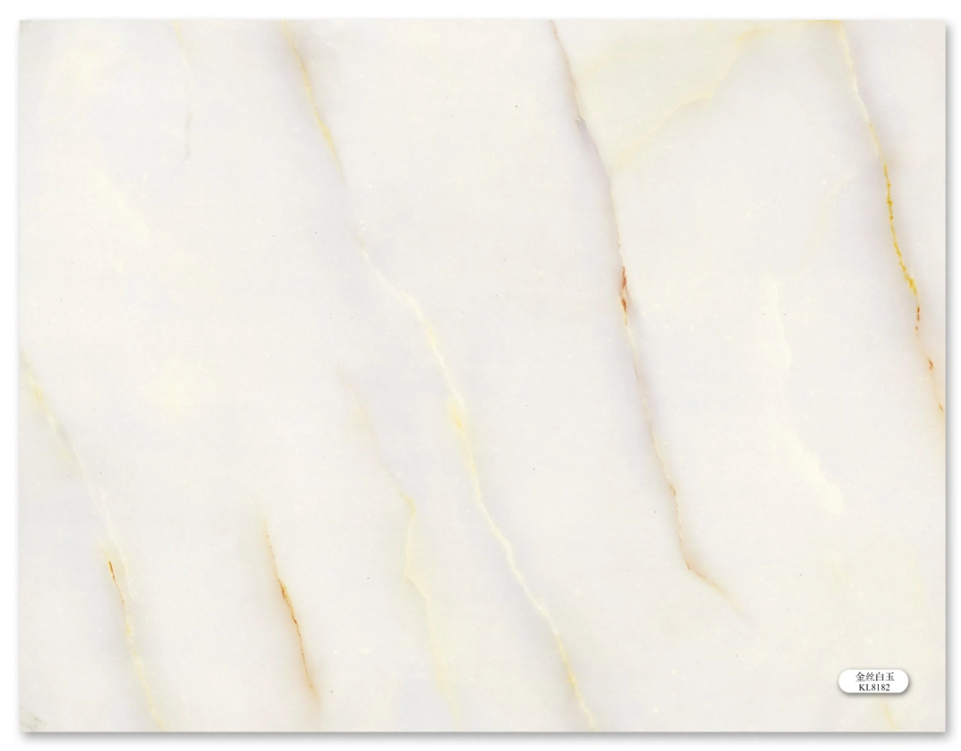 4X8FT High Density PVC Foam Board PVC Marble Lamination Plastic Sheets for Wall Decoration