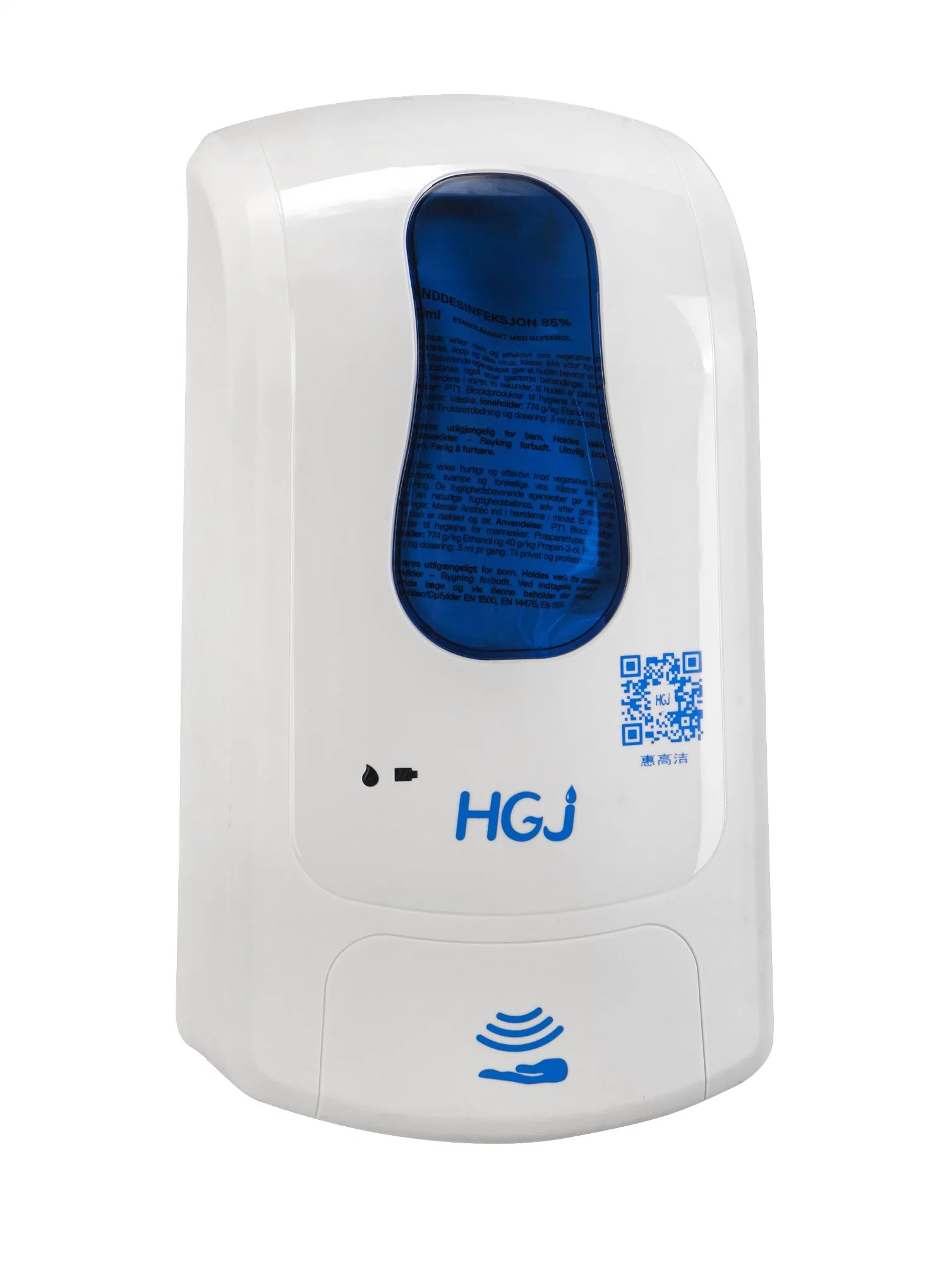 Ajuste de dosis de suelo de pulverización automática de la mano de Gel higienizador dispensador de jabón