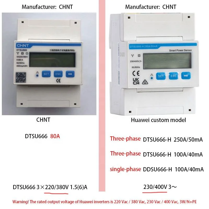 مستشعر طاقة جهاز القياس الذكي من Huawei Dtsu666-H 250A/50 مللي أمبير 3 Phase Smart متر