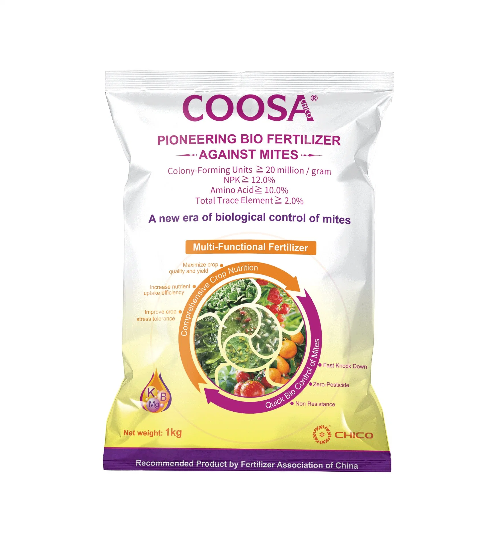 COOSA Amino Acid Fruits Vegetable Organic Fertilizer Granular