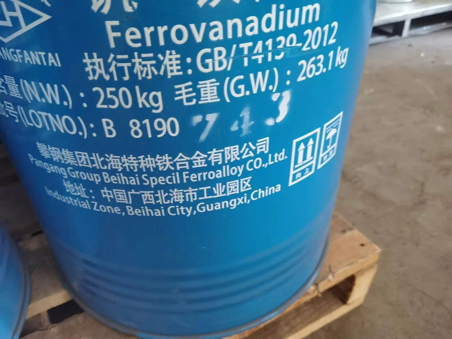 Hot Sale for Steel Making with Lowest Price Ferro Vanadium