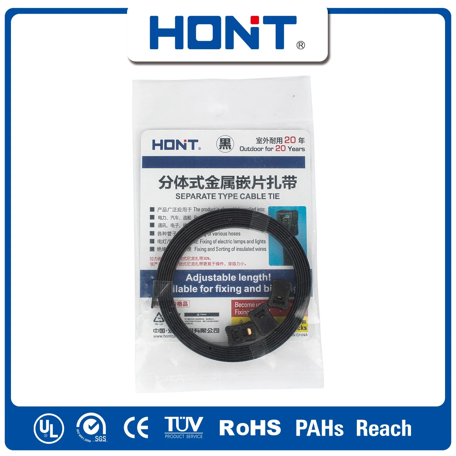 94V2 Self-Locking Tie Hont Plastic Bag + Sticker Exporting Carton/Tray Steel Ties Cable Accessoriesin Polybag