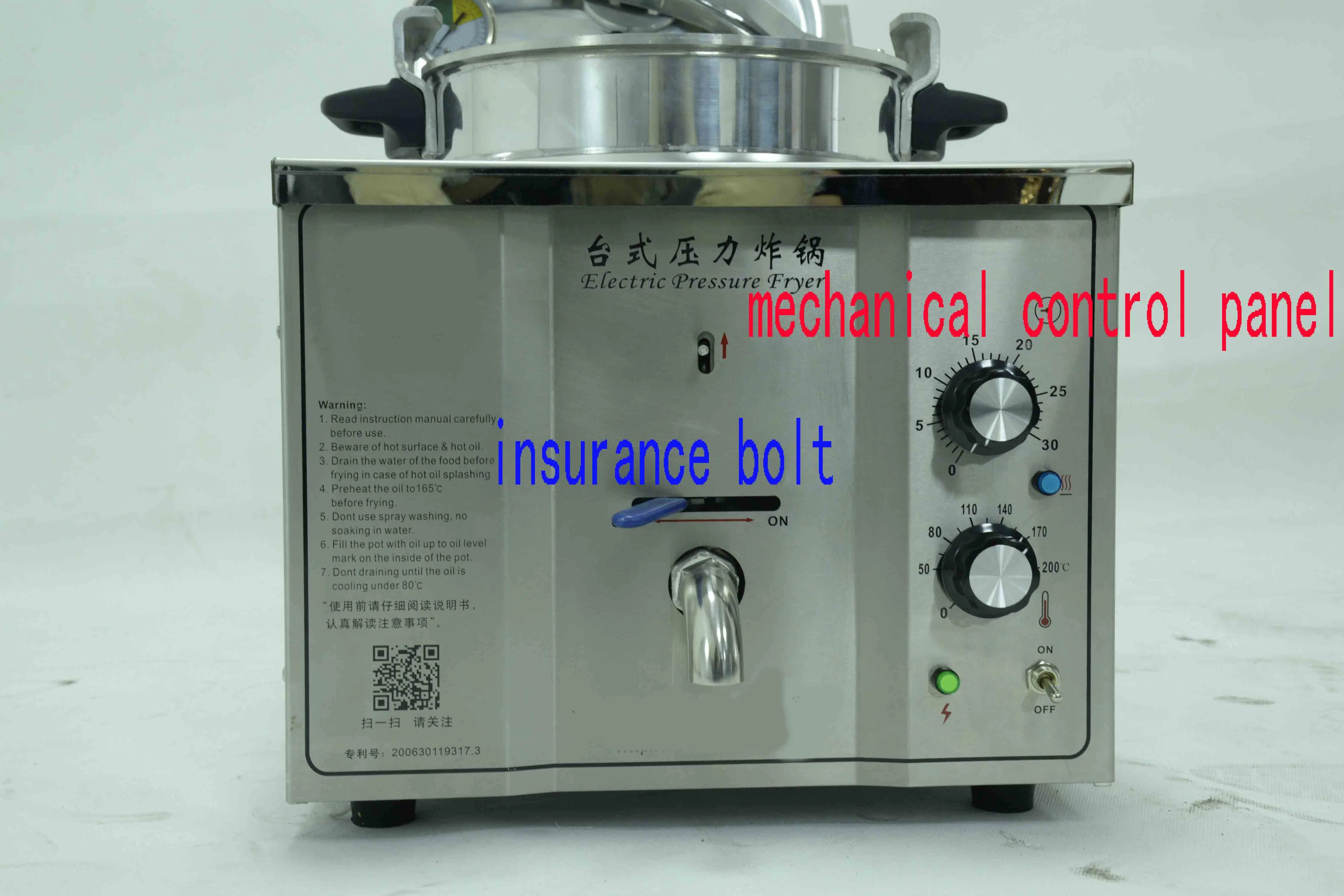 Mdxz-16 سعر المقلاة الهوائية في ماليزيا، البطاطا المقلاة، شركة Deep Fryer Electric