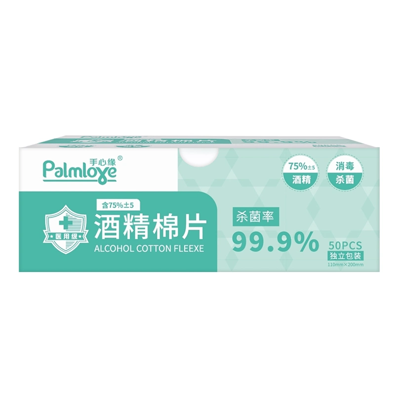 Disposable Surface Disinfection Cleaning 70% Alcohol Pads Lens Wipes