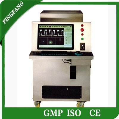 Full Automatic Inspector Hard Capsule Defects Vision Inspection and Sorting Machine