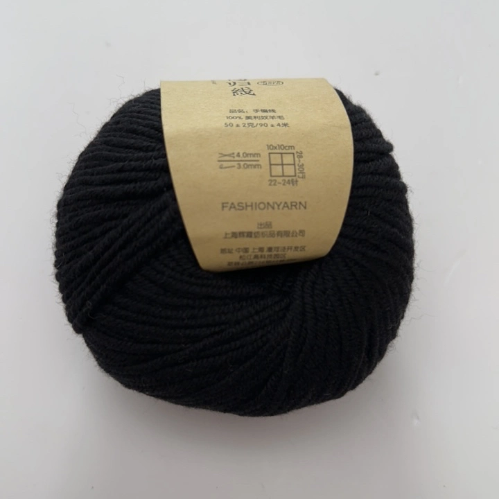 Hot Selling 66s 50g Fancy Crochet Customize Hand Knitting Baby Lanket 100% Merino Wool Yarn