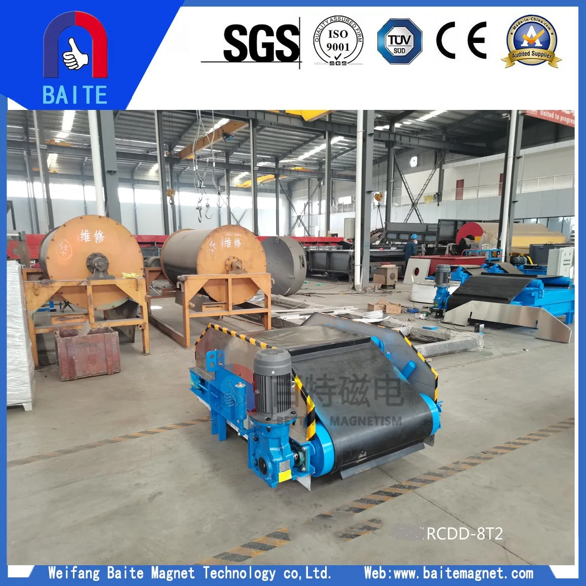 Self Cleaning Electric Magnetic Conveyor Separator for Coal Ore