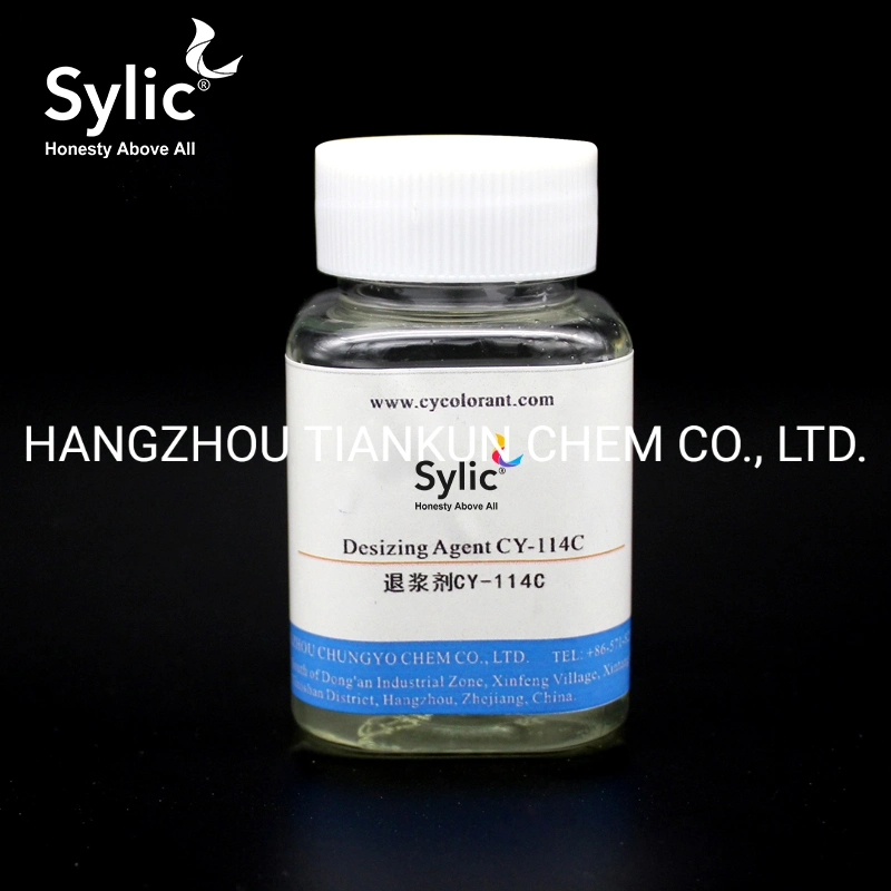 Sylic&reg; Desizing Agent 114C for Polyester Fabric/Pretreatment Agent/Textile Auxiliaries