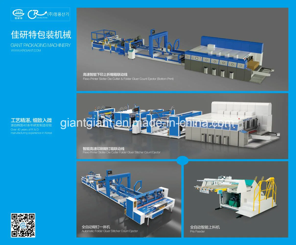 1200*2800 caixa de papelão ondulado automática Impressão Longway Mahicne Flexo