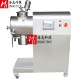 Chins Manufaturer Stainless Steel Food Granule Lab Plow Mixer